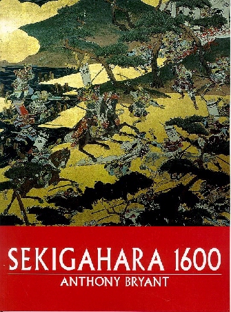 Osprey - Sekigahara 1600