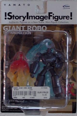 GR2 - Giant Robo Anime - 4" Mini-Figure